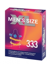 Стимулирующая насадка на пенис MEN SIZE 333 - Sitabella - в Старом Осколе купить с доставкой