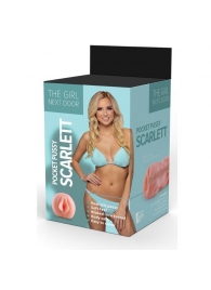 Телесный мастурбатор-вагина Scarlett - Dream Toys - в Старом Осколе купить с доставкой