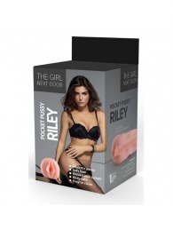 Телесный мастурбатор-вагина Riley - Dream Toys - в Старом Осколе купить с доставкой