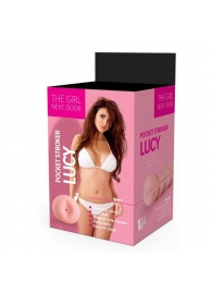 Телесный мастурбатор-анус Lucy - Dream Toys - в Старом Осколе купить с доставкой