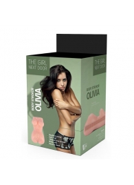 Телесный мастурбатор-вагина Olivia - Dream Toys - в Старом Осколе купить с доставкой