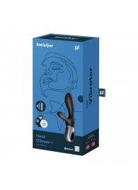 Черный анальный вибратор Heat Climax+ с функцией нагрева - 20,6 см. - Satisfyer - в Старом Осколе купить с доставкой