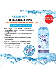 Очищающий спрей Clear Toy с антимикробным эффектом - 100 мл. - Биоритм - купить с доставкой в Старом Осколе