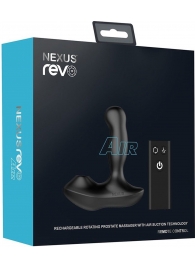 Черный вибратор-ротатор для стимуляции простаты Nexus Revo Air - Nexus Range - в Старом Осколе купить с доставкой