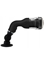 Автоматический мастурбатор с ротацией Rotation Lover - Baile - в Старом Осколе купить с доставкой