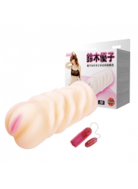 Вибрирующий мастурбатор со входом-вагиной - Baile - в Старом Осколе купить с доставкой