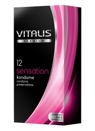 Презервативы VITALIS PREMIUM sensation с пупырышками и кольцами - 12 шт. - Vitalis - купить с доставкой в Старом Осколе