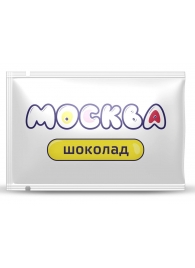 Универсальная смазка с ароматом шоколада  Москва Вкусная  - 10 мл. - Москва - купить с доставкой в Старом Осколе