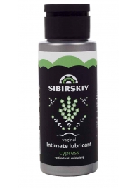 Интимный лубрикант на водной основе SIBIRSKIY с ароматом кипариса - 100 мл. - Sibirskiy - купить с доставкой в Старом Осколе