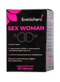 Капсулы для женщин Erotichard sex woman - 20 капсул (0,370 гр.) - Erotic Hard - купить с доставкой в Старом Осколе