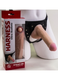 Страпон Harness из двух предметов: трусики с плугом и насадка-фаллос - 17 см. - LOVETOY (А-Полимер) - купить с доставкой в Старом Осколе