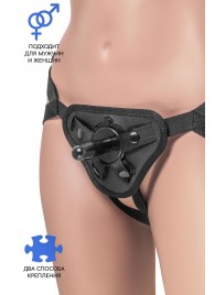 Трусики для страпона Dylan с 2 способами крепления насадки - ToyFa - купить с доставкой в Старом Осколе