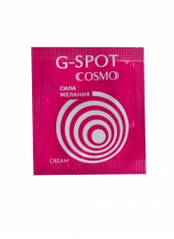 Стимулирующий интимный крем для женщин Cosmo G-spot - 2 гр. - Биоритм - купить с доставкой в Старом Осколе