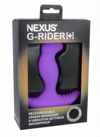 Фиолетовый вибромассажер простаты Nexus G-Rider+ - 12,6 см. - Nexus Range - в Старом Осколе купить с доставкой