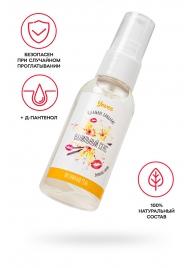 Съедобная гель-смазка Yovee «Ванильный секс» с Д-пантенолом и вкусом ванильных сливок - 50 мл. - ToyFa - купить с доставкой в Старом Осколе