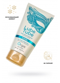 Интимный гель на водной основе Lube Tube Cool с охлаждающим эффектом - 150 мл. - ORGIE - купить с доставкой в Старом Осколе