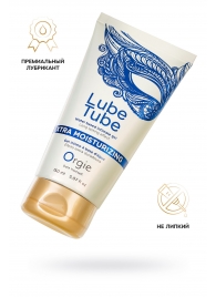 Интимный гель на водной основе Lube Tube Xtra Moisturizing с увлажняющим эффектом - 150 мл. - ORGIE - купить с доставкой в Старом Осколе