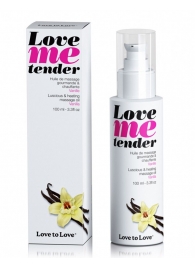 Съедобное согревающее массажное масло Love Me Tender Vanilla с ароматом ванили - 100 мл. - Love to Love - купить с доставкой в Старом Осколе
