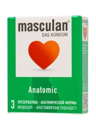 Презервативы анатомической формы Masculan Anatomic - 3 шт. - Masculan - купить с доставкой в Старом Осколе