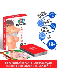 Эротическая карточная игра «UMO MOMENTO. Хентай» - Сима-Ленд - купить с доставкой в Старом Осколе