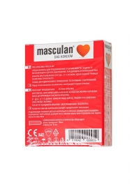 Презервативы Masculan Sensitive plus - 3 шт. - Masculan - купить с доставкой в Старом Осколе