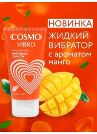 Возбуждающий интимный гель Cosmo Vibro с ароматом манго - 50 гр. - Биоритм - купить с доставкой в Старом Осколе