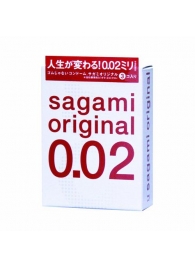 Ультратонкие презервативы Sagami Original - 3 шт. - Sagami - купить с доставкой в Старом Осколе