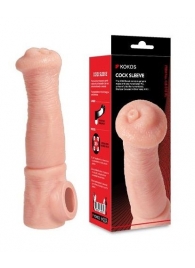 Телесная фантазийная насадка на член Cock Sleeve Size L - KOKOS - в Старом Осколе купить с доставкой