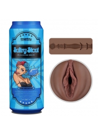 Коричневый мастурбатор-вагина Pleasure Brew Masturbator-Sultry Stout в банке - Lovetoy - в Старом Осколе купить с доставкой