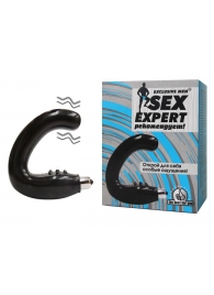 Чёрный массажёр простаты серии Sex Expert - Sex Expert - в Старом Осколе купить с доставкой