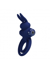 Синее эрекционное кольцо с вибростимуляцией клитора Powerful Ring - Baile - в Старом Осколе купить с доставкой