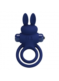 Синее эрекционное кольцо с вибростимуляцией клитора Powerful Ring - Baile - в Старом Осколе купить с доставкой