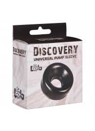 Сменная насадка для вакуумной помпы Discovery Saver - Lola Games - в Старом Осколе купить с доставкой