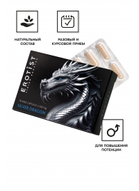 Капсулы для мужчин Erotist Silver Dragon для усиления эрекции - 10 капсул - Erotist Libido Booster - купить с доставкой в Старом Осколе
