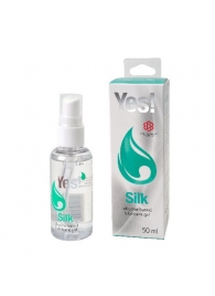 Силиконовая гипоаллергенная вагинальная смазка Yes Silk - 50 мл. - Sitabella - купить с доставкой в Старом Осколе