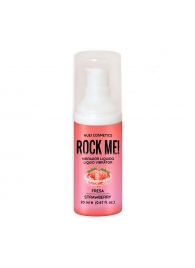 Жидкий вибратор Nuei Rock Me! с ароматом клубники - 20 мл. - Nuei cosmetics - купить с доставкой в Старом Осколе