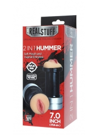 Двусторонний мастурбатор REALSTUFF 2 IN 1 HUMMER MOUTH   VAGINA - ротик и вагина - Dream Toys - в Старом Осколе купить с доставкой