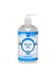 Анальный лубрикант на водной основе Relax Desensitizing Anal Lube - 503 мл. - XR Brands - купить с доставкой в Старом Осколе