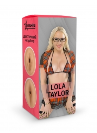 Двусторонний мастурбатор Lola Taylor - 22 см. - ФлешНаш - в Старом Осколе купить с доставкой