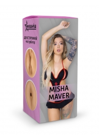 Двусторонний мастурбатор Misha Maver - 22 см. - ФлешНаш - в Старом Осколе купить с доставкой