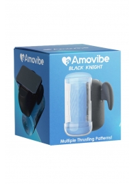 Инновационный робот-мастурбатор Black Knight с функцией пенетрации - Amovibe - в Старом Осколе купить с доставкой