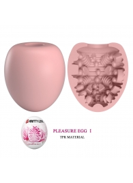 Розовый мастурбатор-яйцо Pleasure Egg I - Baile - в Старом Осколе купить с доставкой