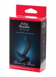 Анальная пробка Driven by Desire Silicone Butt Plug - 9 см. - Fifty Shades of Grey - в Старом Осколе купить с доставкой