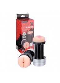 Мастурбатор 2-в-1 REALSTUFF 2 IN 1 HUMMER ANUS   VAGINA: вагина и анус - Dream Toys - в Старом Осколе купить с доставкой