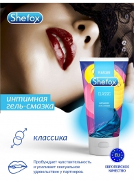 Интимная гель-смазка Shefox «Классическая» - 50 мл. - Shefox - купить с доставкой в Старом Осколе