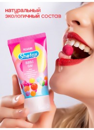 Интимная гель-смазка Shefox «Бабл гам» - 50 мл. - Shefox - купить с доставкой в Старом Осколе