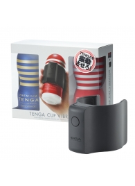 Набор Tenga Cup Vibrator 1st Set: вибратор Cup Vibrator, мастурбатор Original Vacuum Cup, мастурбатор Premium Original Vacuum Cup - Tenga - в Старом Осколе купить с доставкой