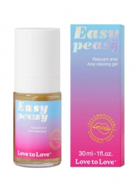 Анальный расслабляющий гель Easy Peasy - 30 мл. - Love to Love - купить с доставкой в Старом Осколе