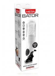 Перезаряжаемый мастурбатор-вагина с держателем для мобильных устройств Extreme Toyz Me - Pipedream - в Старом Осколе купить с доставкой