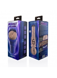 Телесный мастурбатор-анус Fleshlight Boost Blast Female - Fleshlight - в Старом Осколе купить с доставкой